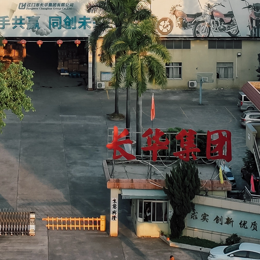 微信图片_20260821164535_507_85_840_840.png